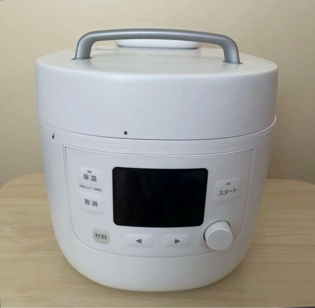 シロカ 電気圧力鍋 おうちシェフ PRO L 大容量 5L ホワイト 白