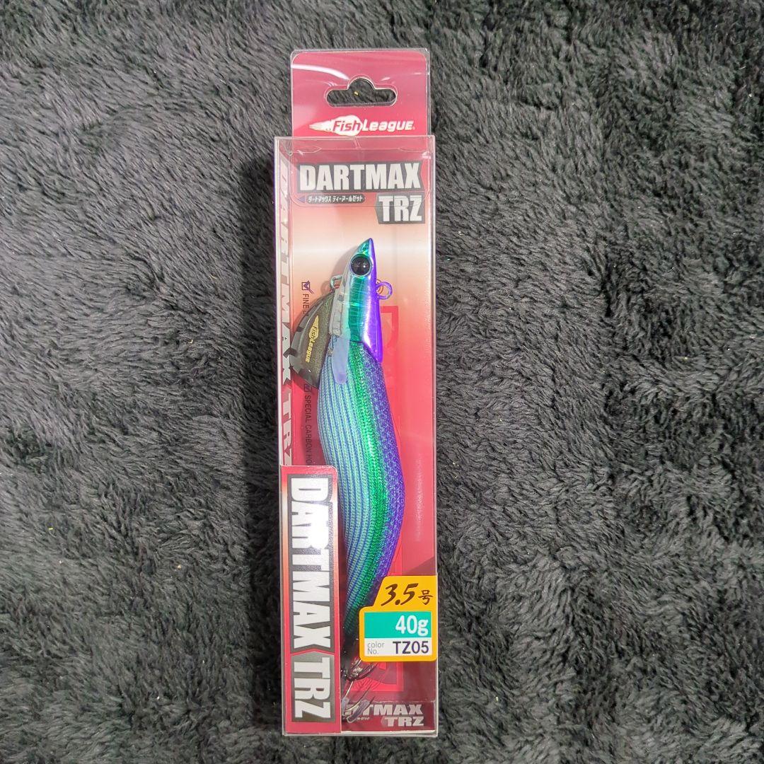 WM)【希少品】ダートマックス TRZ 3.5号 40g 8本セット