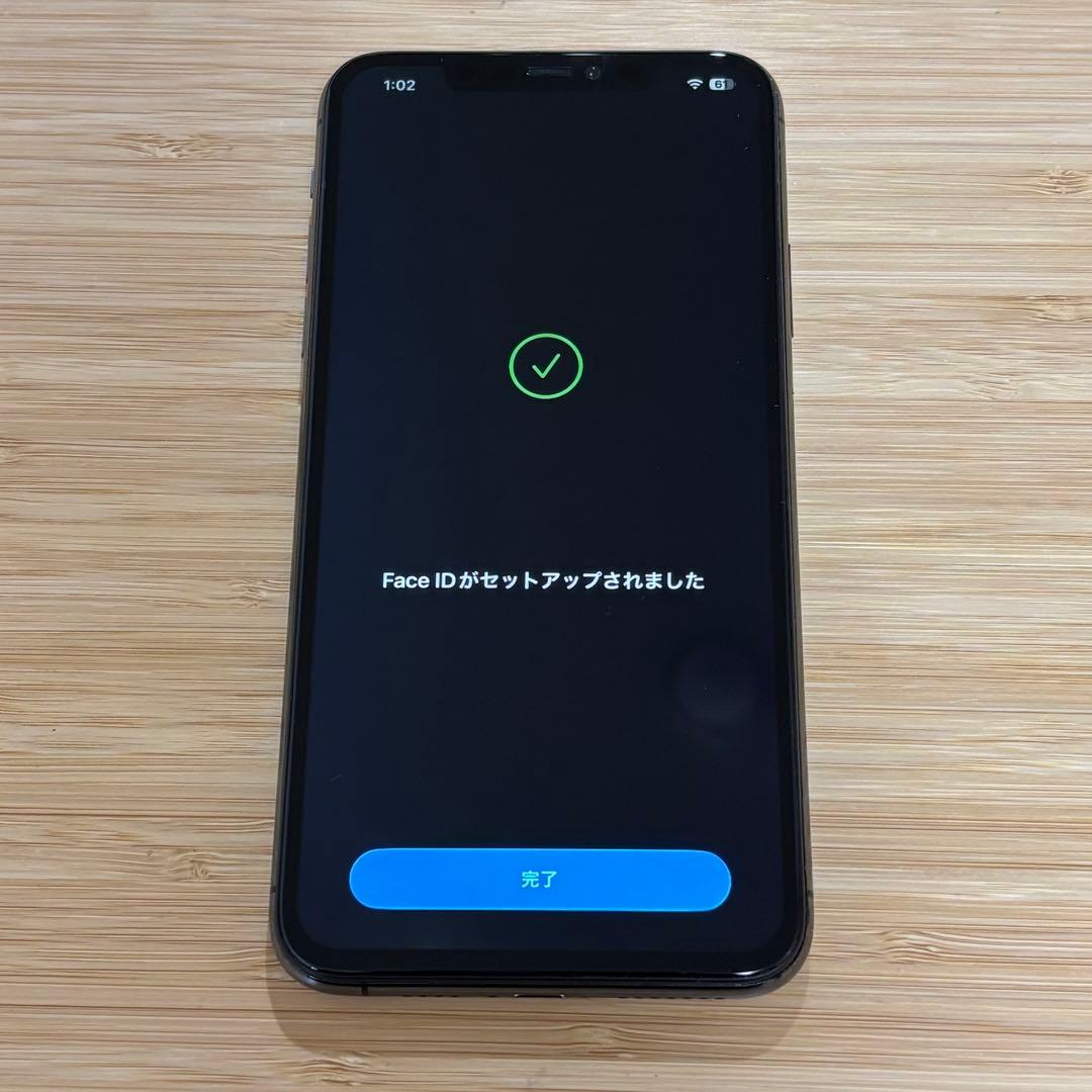 【美品】iPhone 11 PRO MAX 256GB スペースグレイ　本体