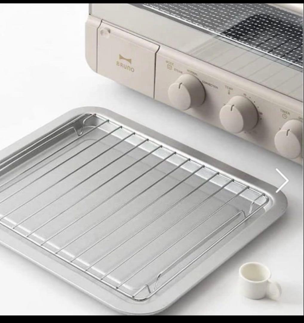BRUNO トースター ホワイト