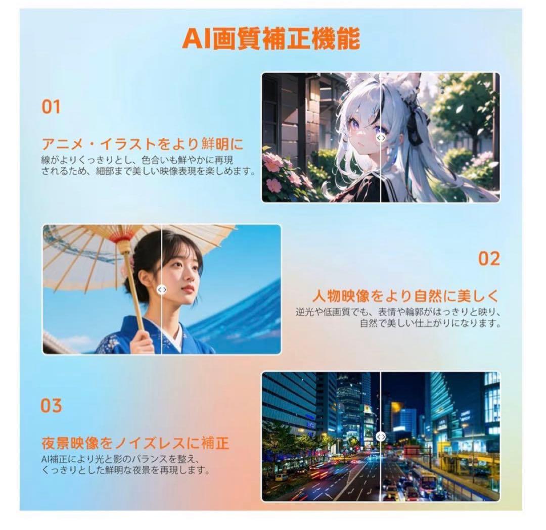 Android16タブレット 12インチYummo A90proアンドロイド