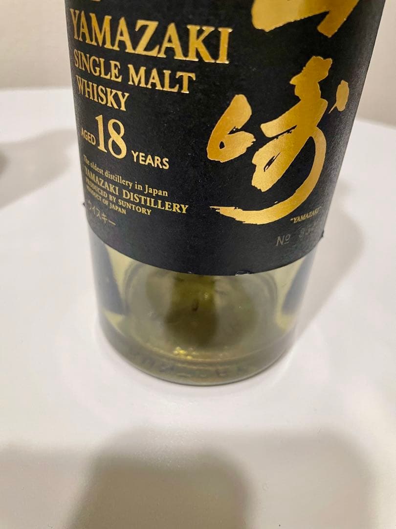 【未洗浄】ウイスキー　焼酎　空瓶　まとめ売り