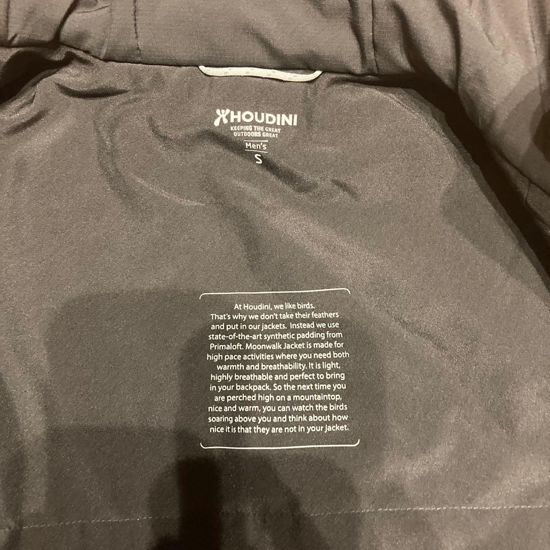 HOUDINI Moonwalk Jacket Sサイズ