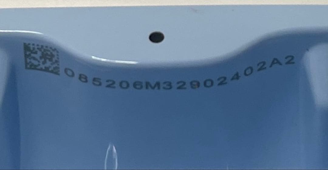 イヤホン BOSE QUIETCOMFORT ULTRA EARBUDS 441408