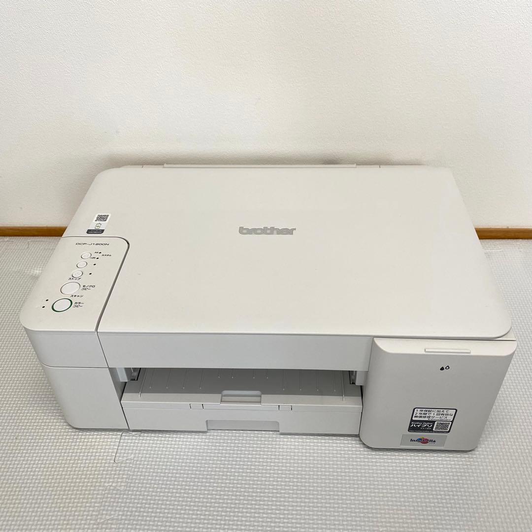ブラザー brother インクジェットプリンター DCP-J1200N 動作品