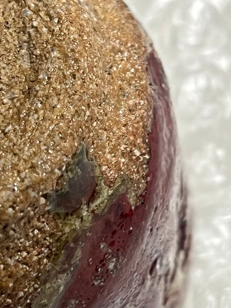 ぐい呑　盃　酒器　常滑焼　水上義介　辰砂釉