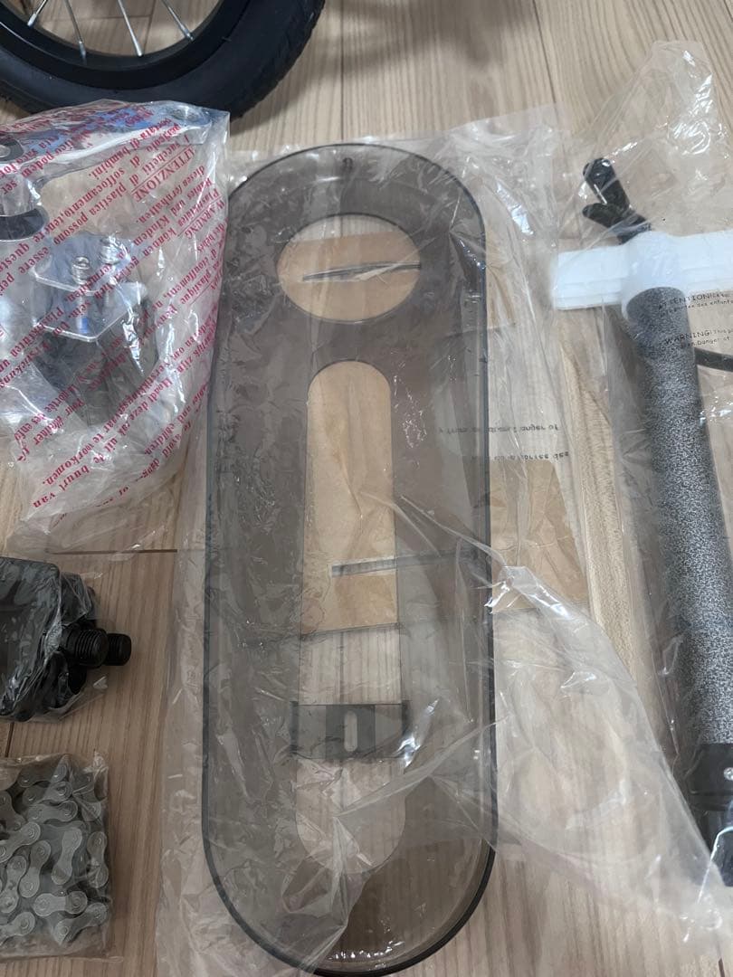 名古屋市引き取り限定【極美品】へんしんバイク2 withペダルくん