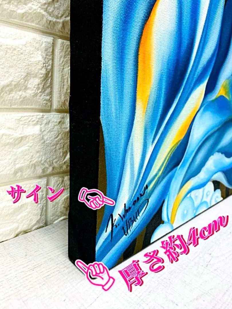 ⭐️【1029】在庫処分バリ島アート絵画グラデーション鮮やかフラワー70×90cm