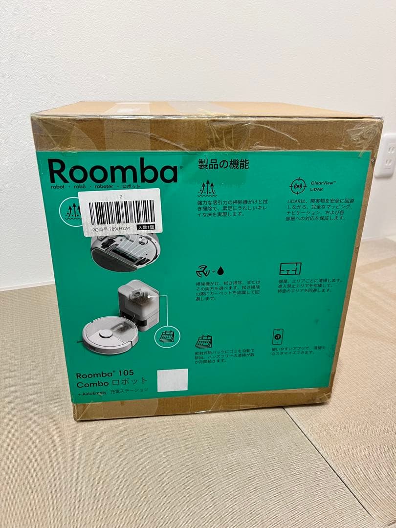 Roomba 105 Combo + AutoEmpty 新品未使用