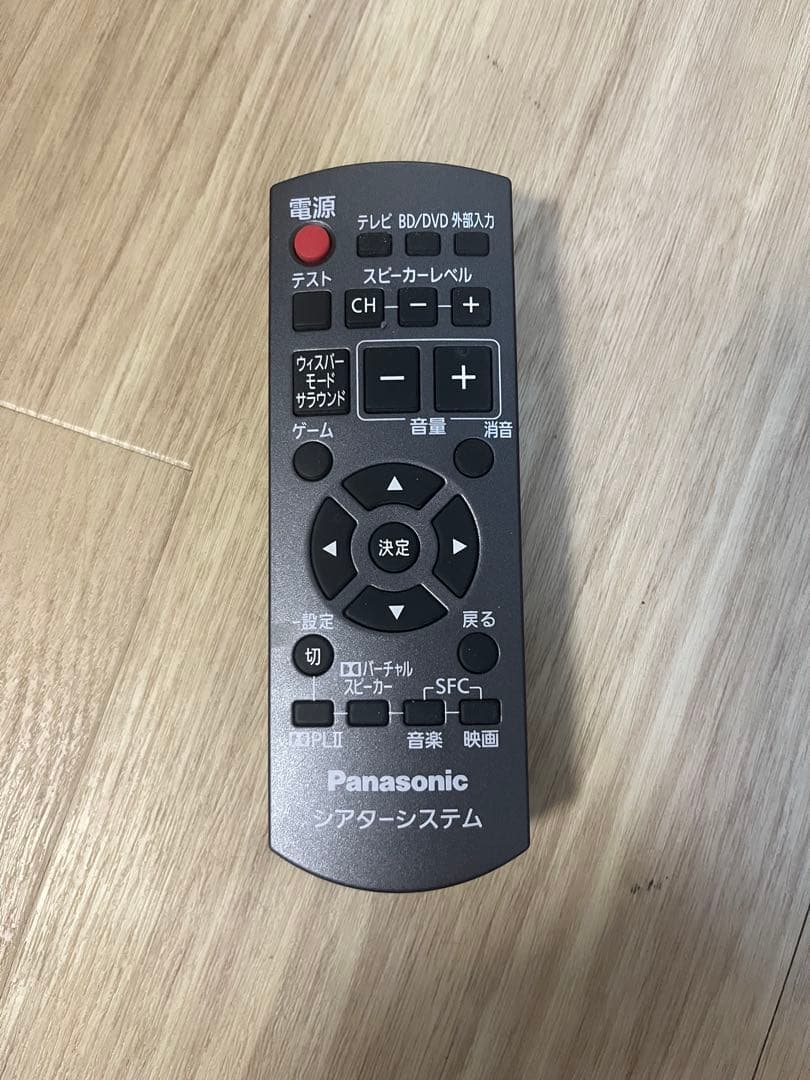 【引取限定】パナソニック ワイヤレスシアターシステム ブラック SC-ZT2-K