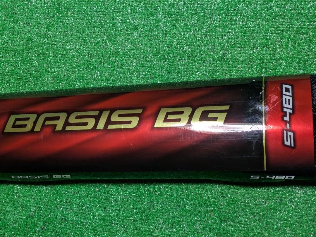 新品未使用。25ベイシスBG５号 ４８０