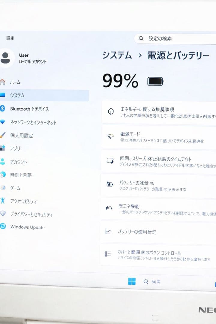 爆速SSD480GB✨NECノートパソコン Win11 カメラ付き ブルーレイ