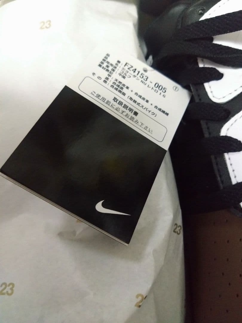 NIKE JORDAN NU RETRO 1 G ゴルフシューズ