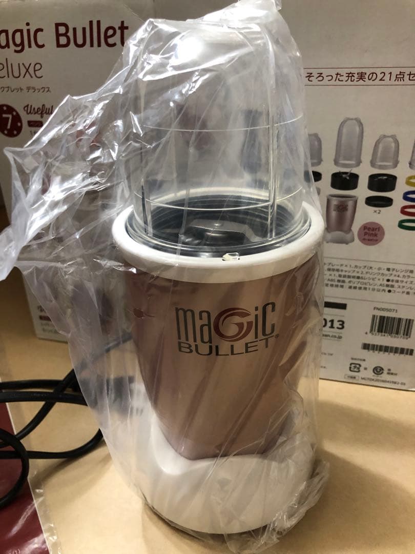 未使用　マジックブレット　デラックス　パールピンク　替え刃2個付き