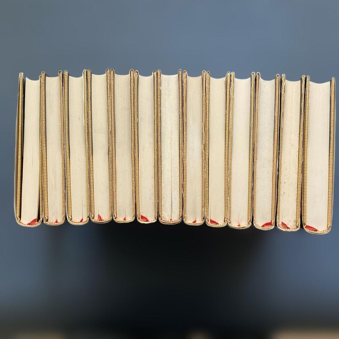 中国の思想 全13巻 徳間書店　易経　管子　四柱推命　易占　易断　五行易