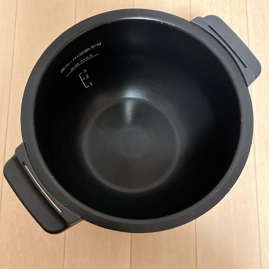 KN-HW16G-W ホットクック　ヘルシオ　1.6L 白