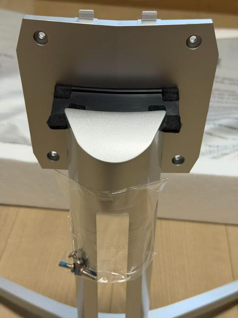 AOC AG322FCX 31.5型 曲面ゲーミングモニター 144Hz 1ms