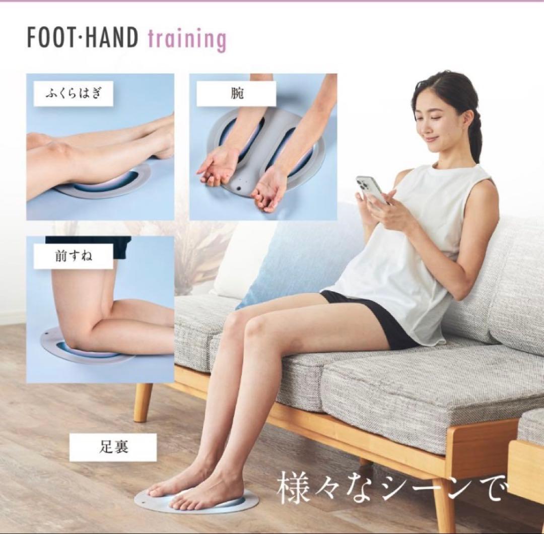 WAVEWAVE EMS Hydro Mat 未開封