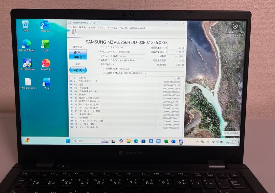 累積28h 東芝 G83/KW 第12世代i5 16GB 256GB オフィス