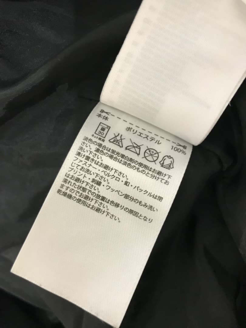 adidas　FC BAYERN MUNCHEN　ジャケット