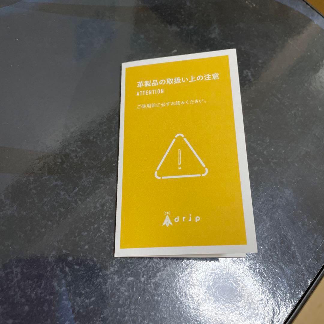 本革タブレットケース iPadPro/Air対応 11インチ モカ 高級