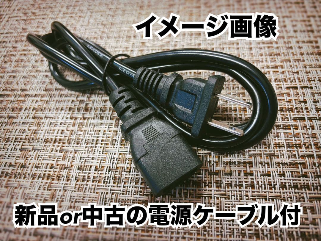 富士通 ESPRIMO D587/R デスクトップPC