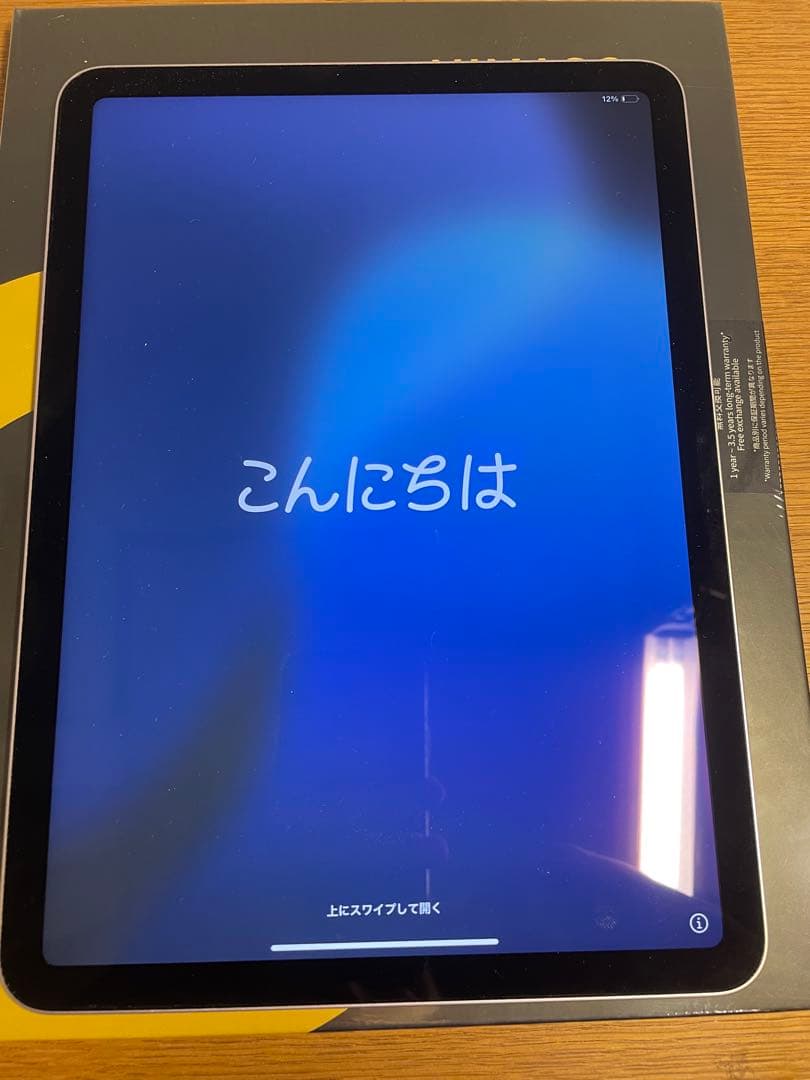 iPad Air M2 128GB WiFiモデル　フィルム付き