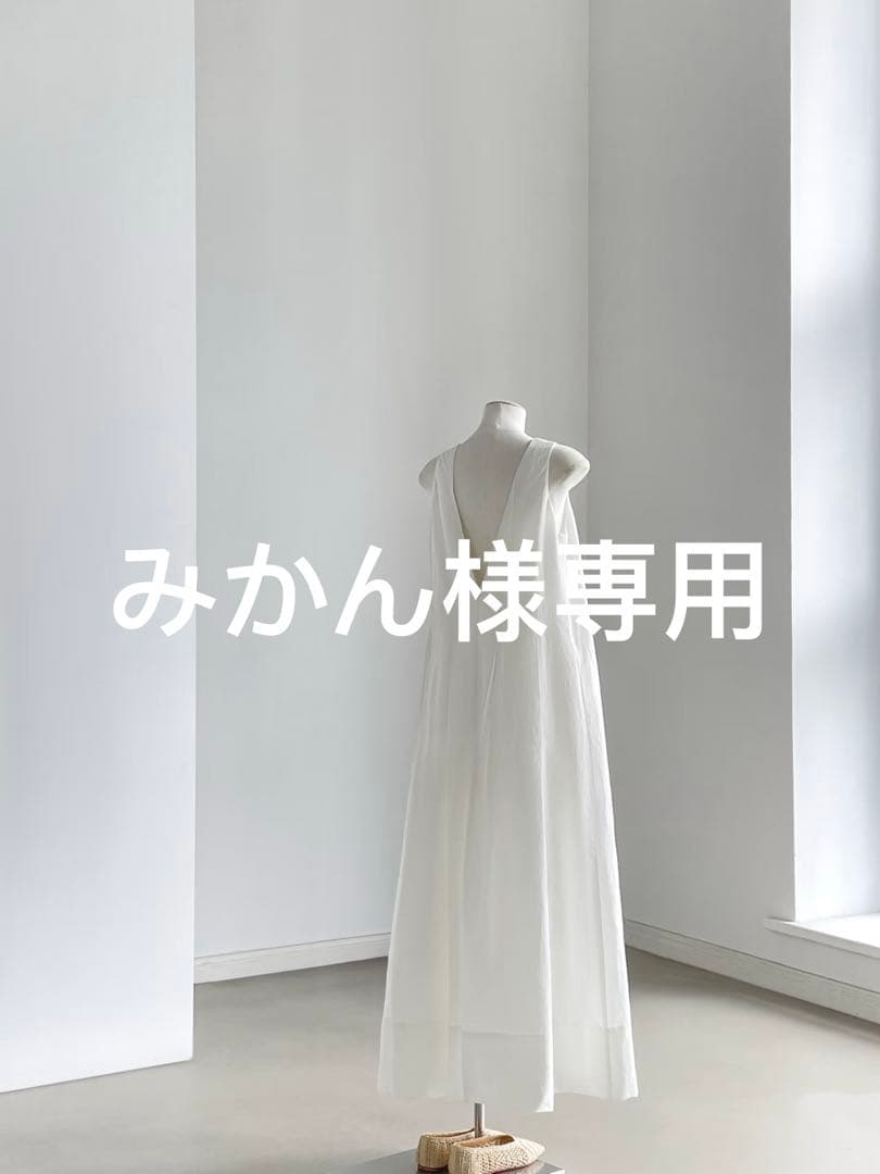 みかん　バッグ