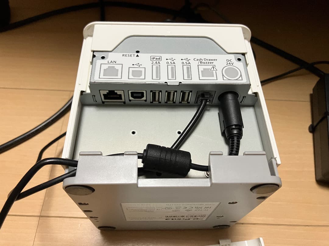 mC-Print3プリンターMCP31LB　有線LAN/ Bluetooth対応