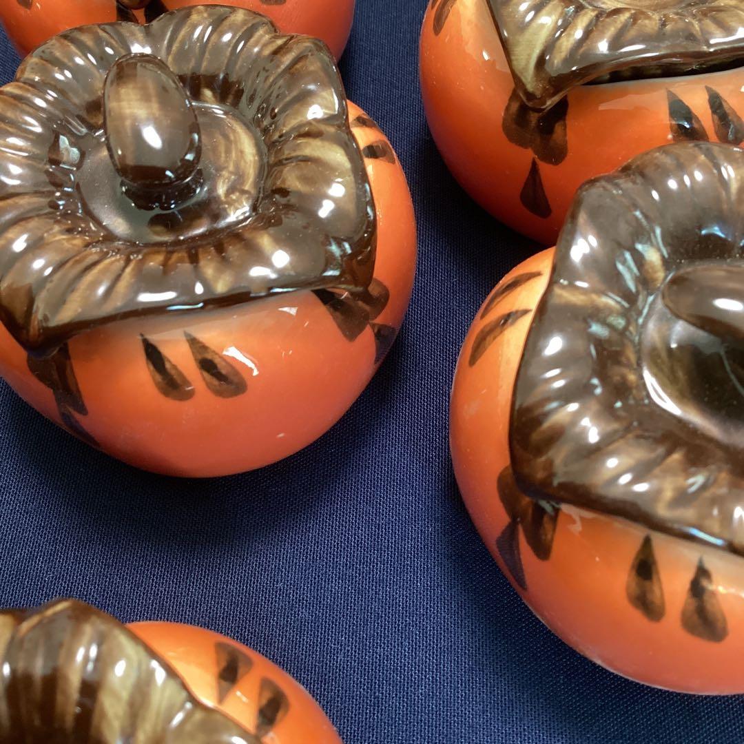 柿香合　珍味入れ10客　　新品未使用　　秋の器