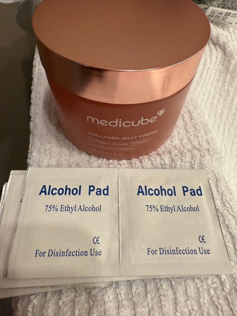MEDICUBE ブースタープロピンク 新品同様 4点セット