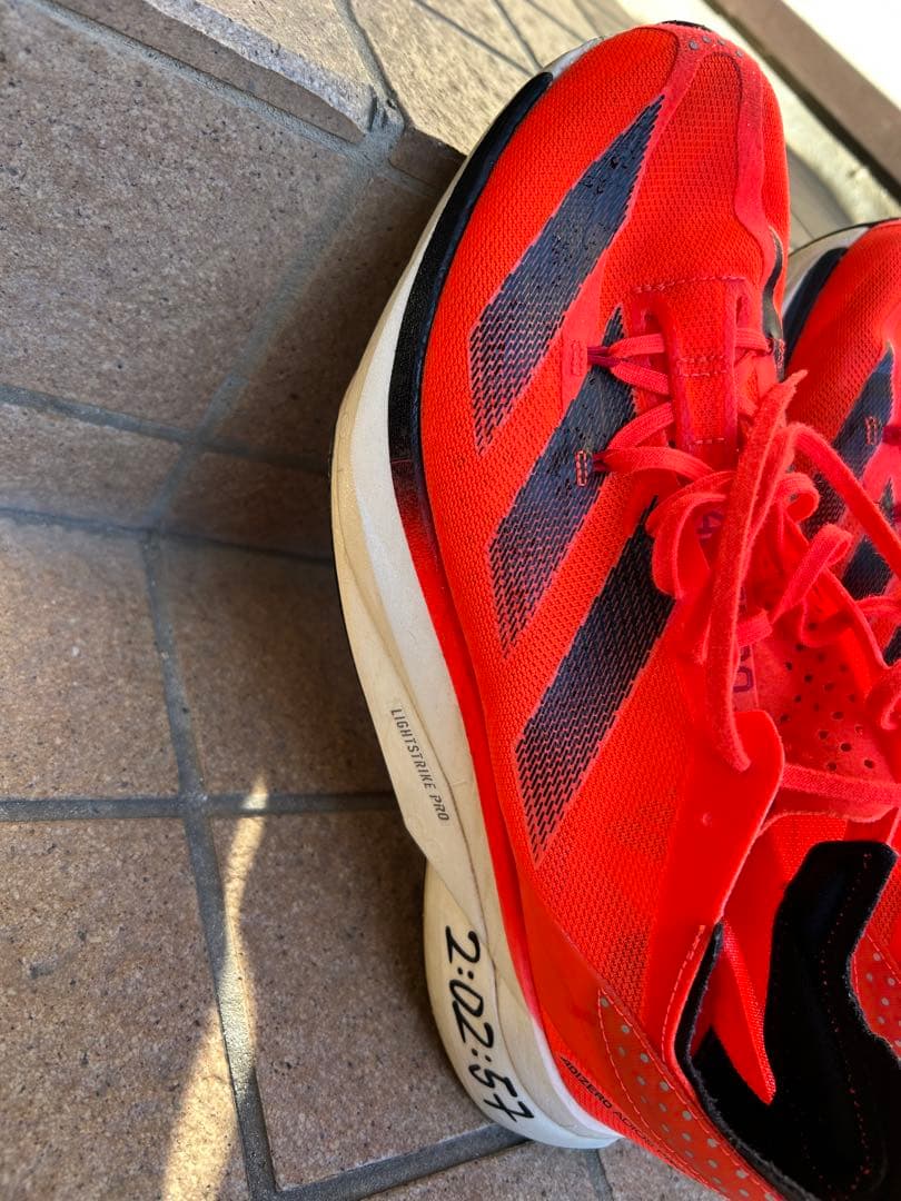 アディゼロプロ3