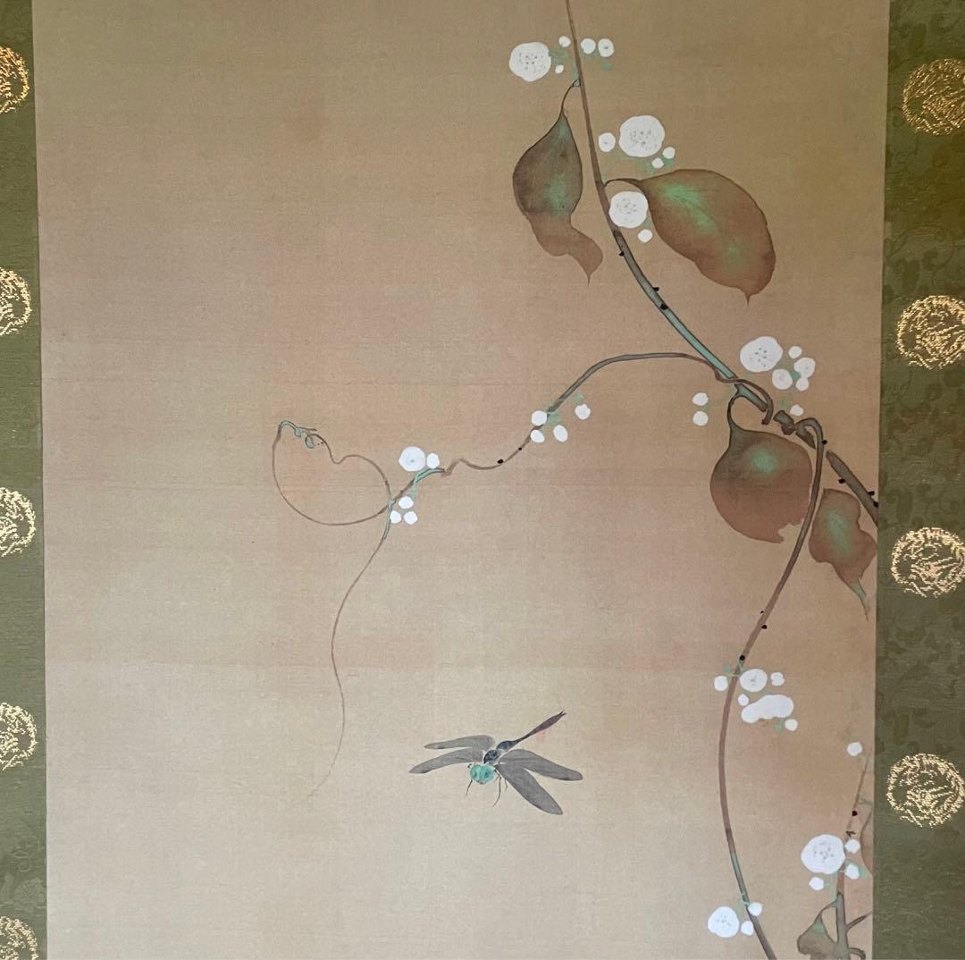 掛軸　酒井抱一「紫陽花に蜻蛉」六月　十二ヶ月花鳥図　印刷　箱付　25.4.6−2