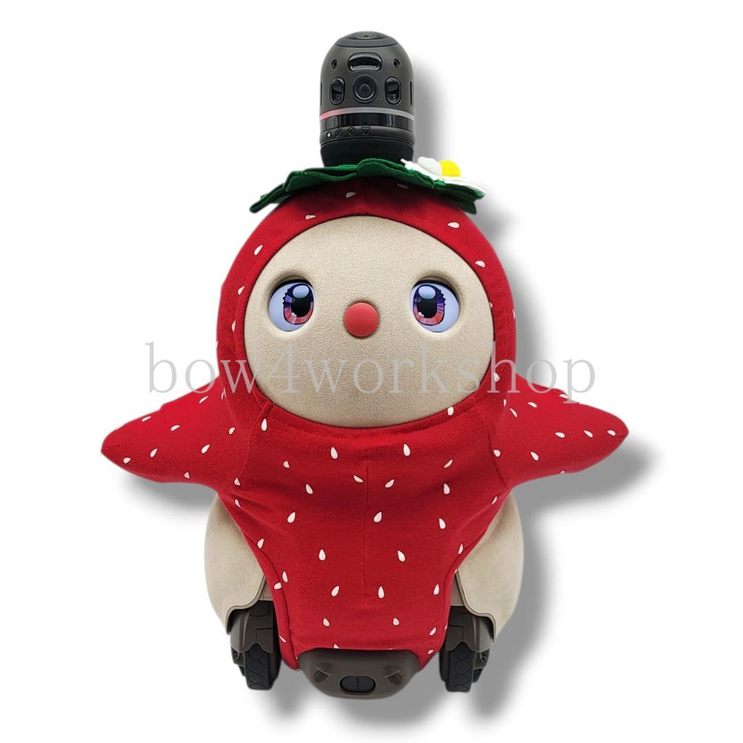 LOVOT ラボットの服ハンドメイド　イチゴ柄ボディースーツセット（レッド）