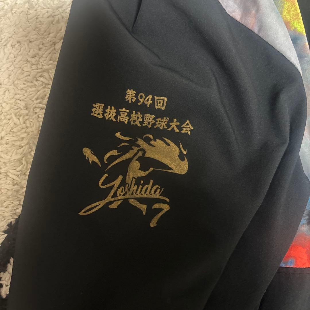 敦賀気比タオル
