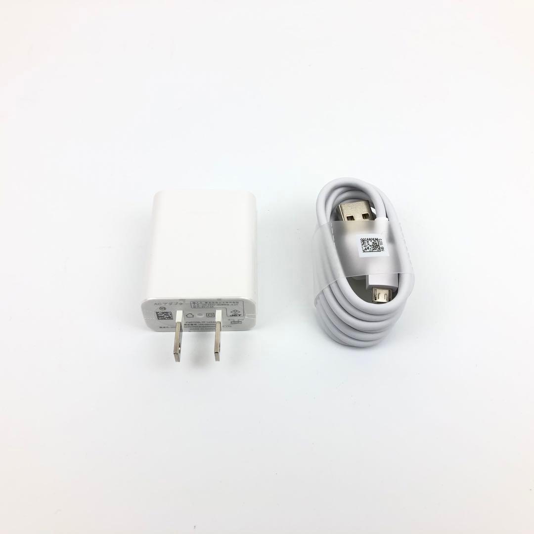 極美品　HUAWEI MediaPad M5 lite 8 LTEモデル 64G