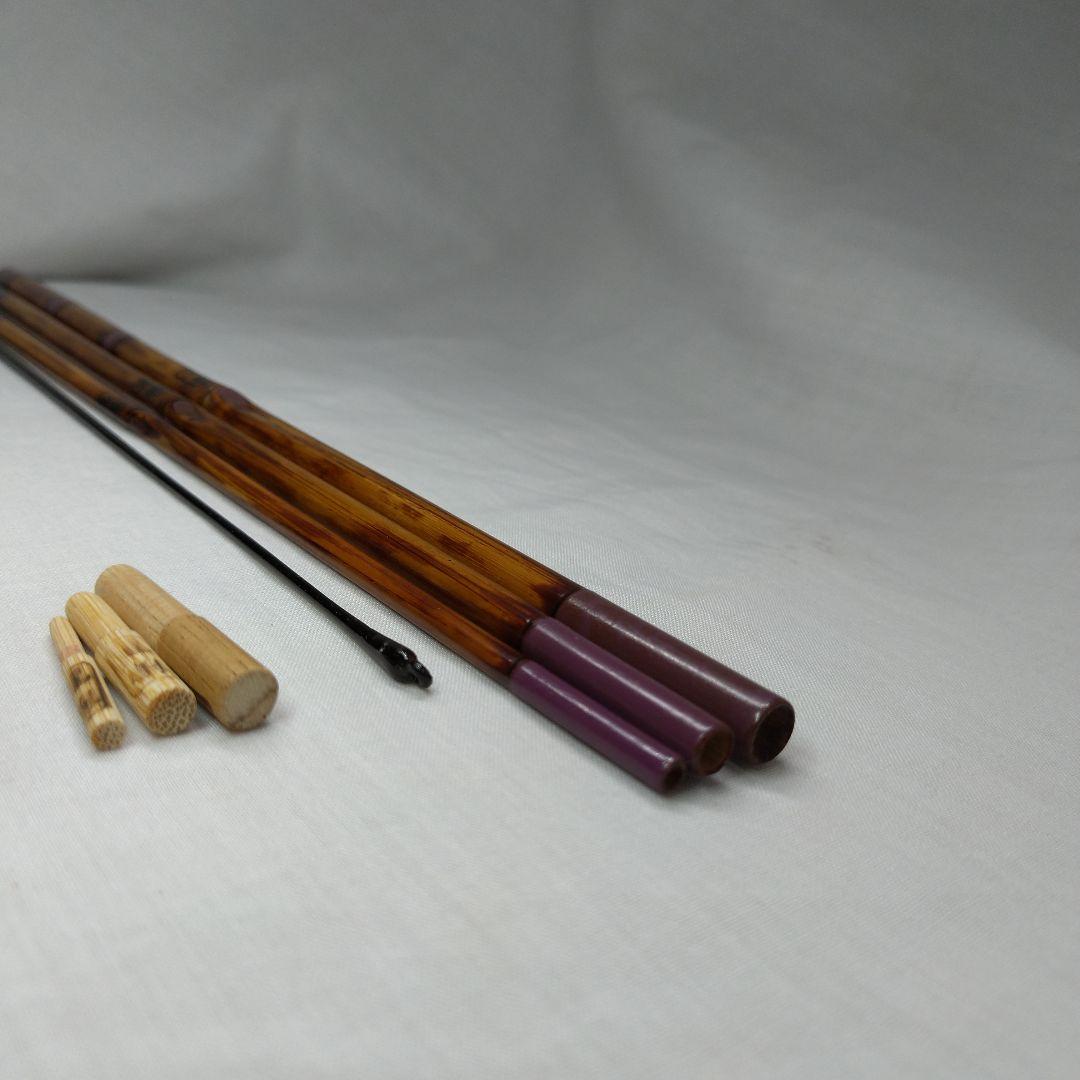 和竿 タナゴ竿 87-C7