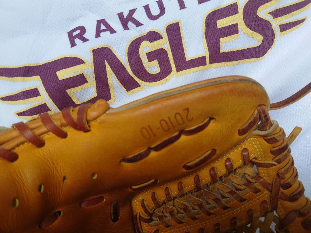 NPB 選手支給　硬式内野手グローブ