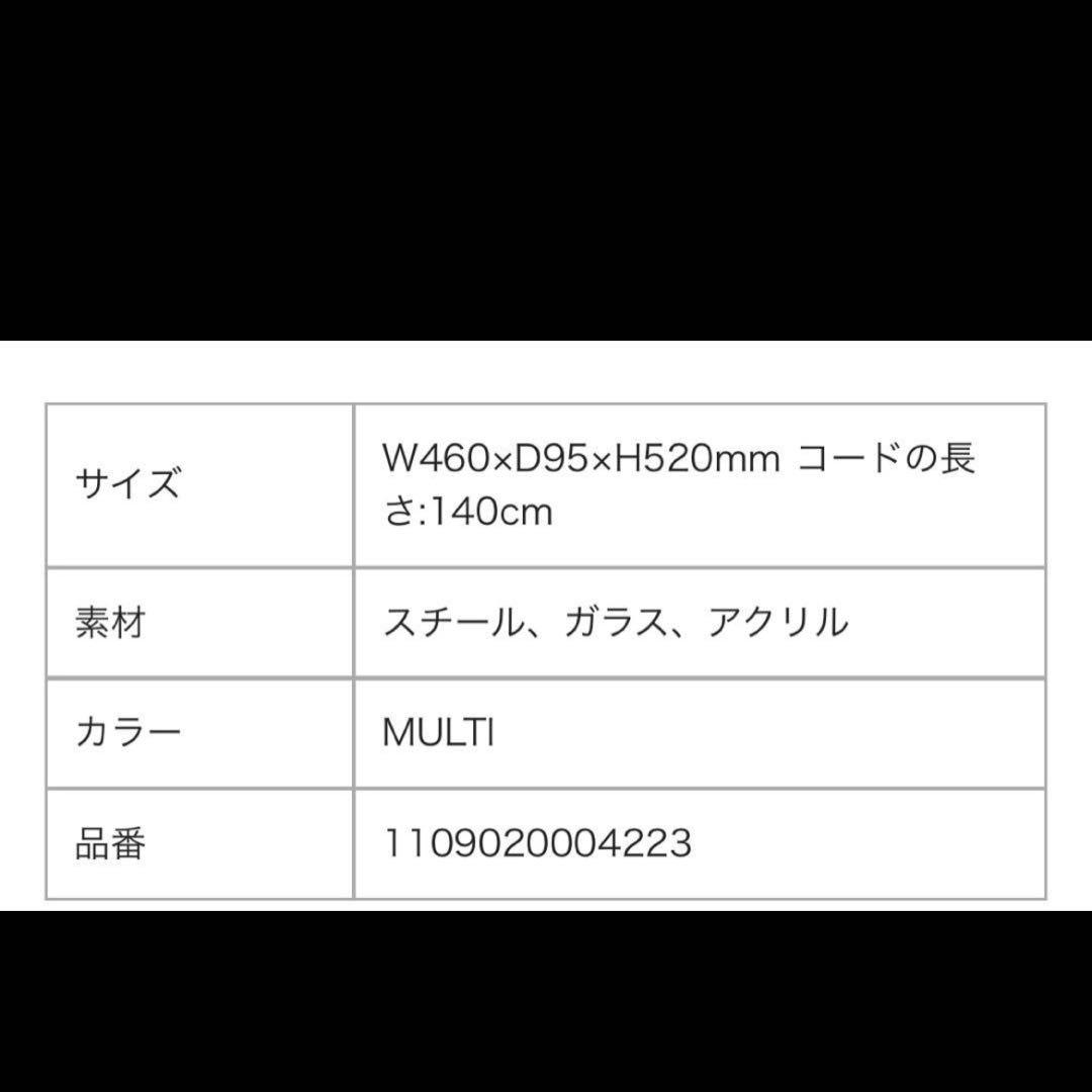 フランフラン　ブリエ ハリウッドミラー ラウンド