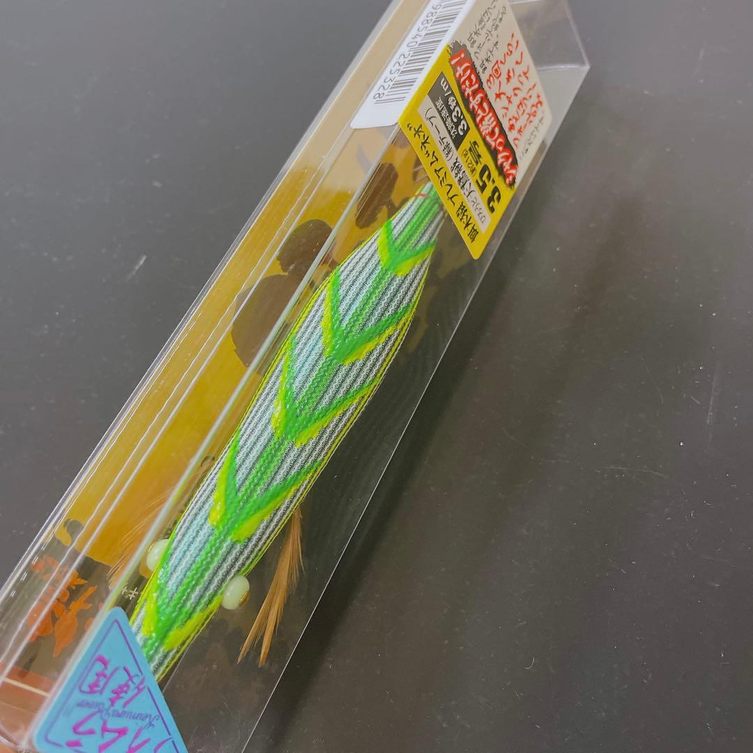 【希少品】 餌木猿 ノーマル 3.5号 プレミアムネオ コンプリート 5本