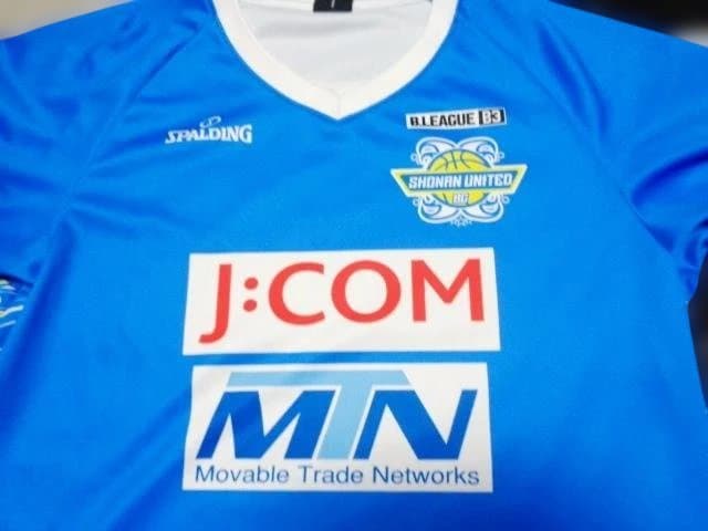 【Bリーグ湘南ユナイテッド】おそらく支給品ＴシャツユニフォームXXLバスケット