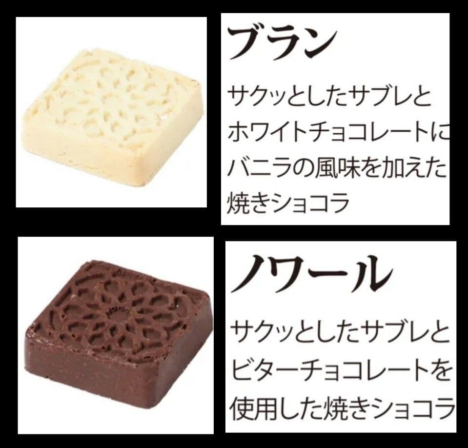 ご確認 エコバッグ 空箱