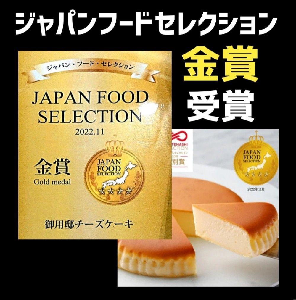 ご確認 エコバッグ 空箱