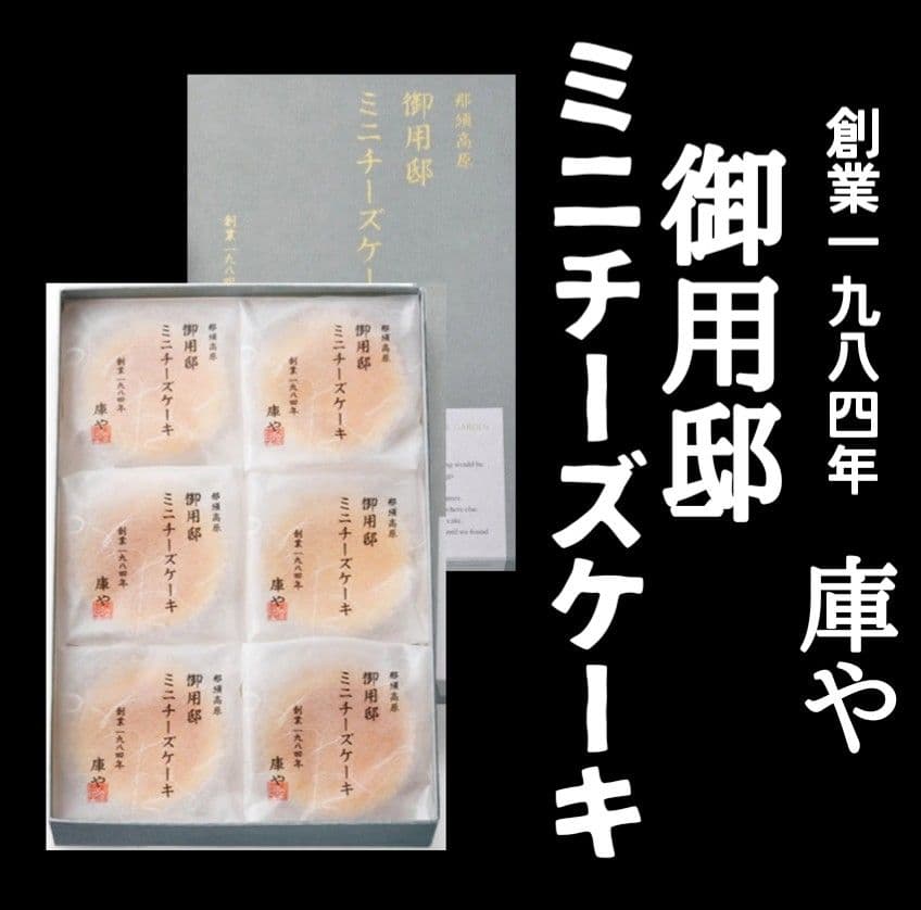 ご確認 エコバッグ 空箱