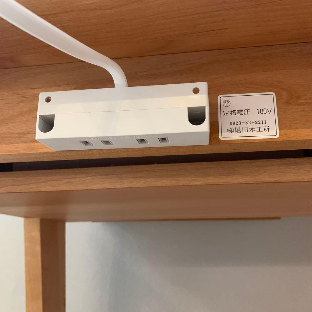 堀田木工所 hotta woody 学習机 skip 幅120
