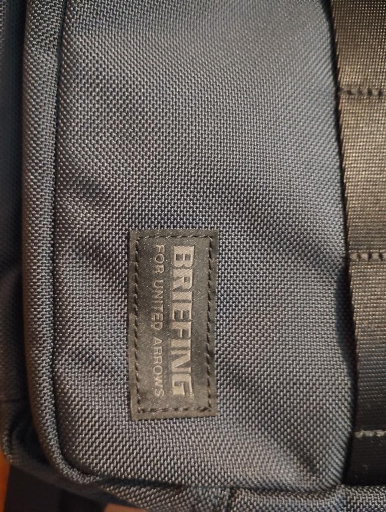 未使用 ユナイテッドアローズ 別注 ブリーフィング 3WAYブリーフケース 紺