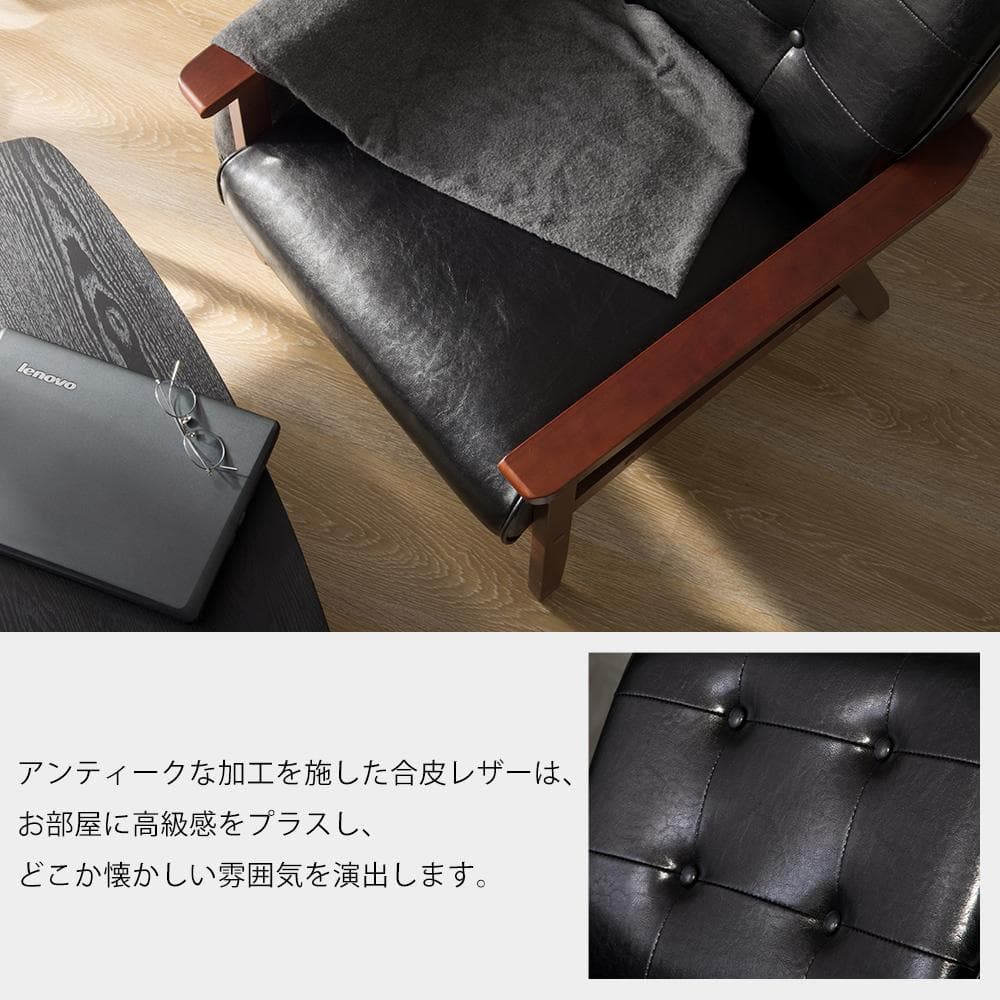 【新品】3人掛けソファ ダークブラウンPVCレザー 高級感