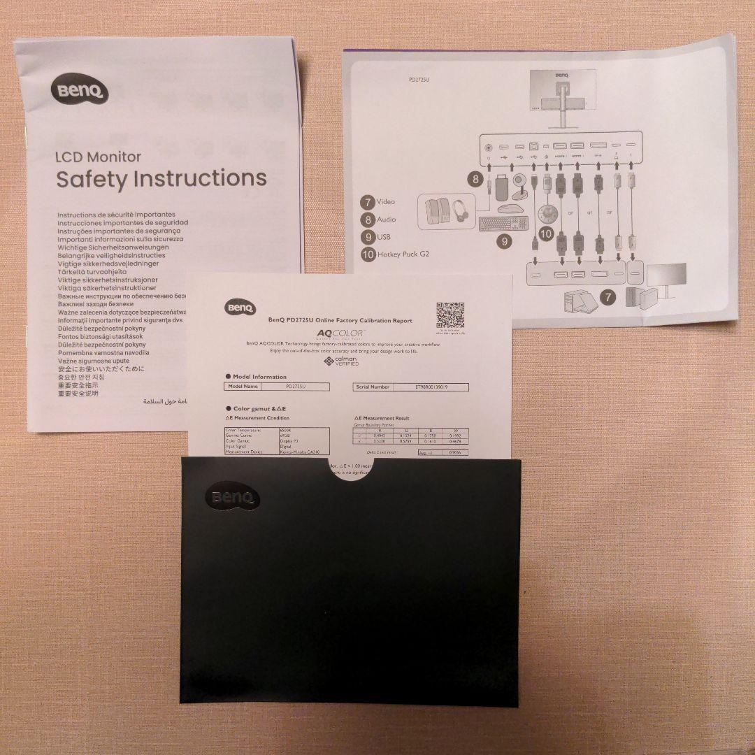 BenQ PD2725U 27インチ 4K モニターUsed美品