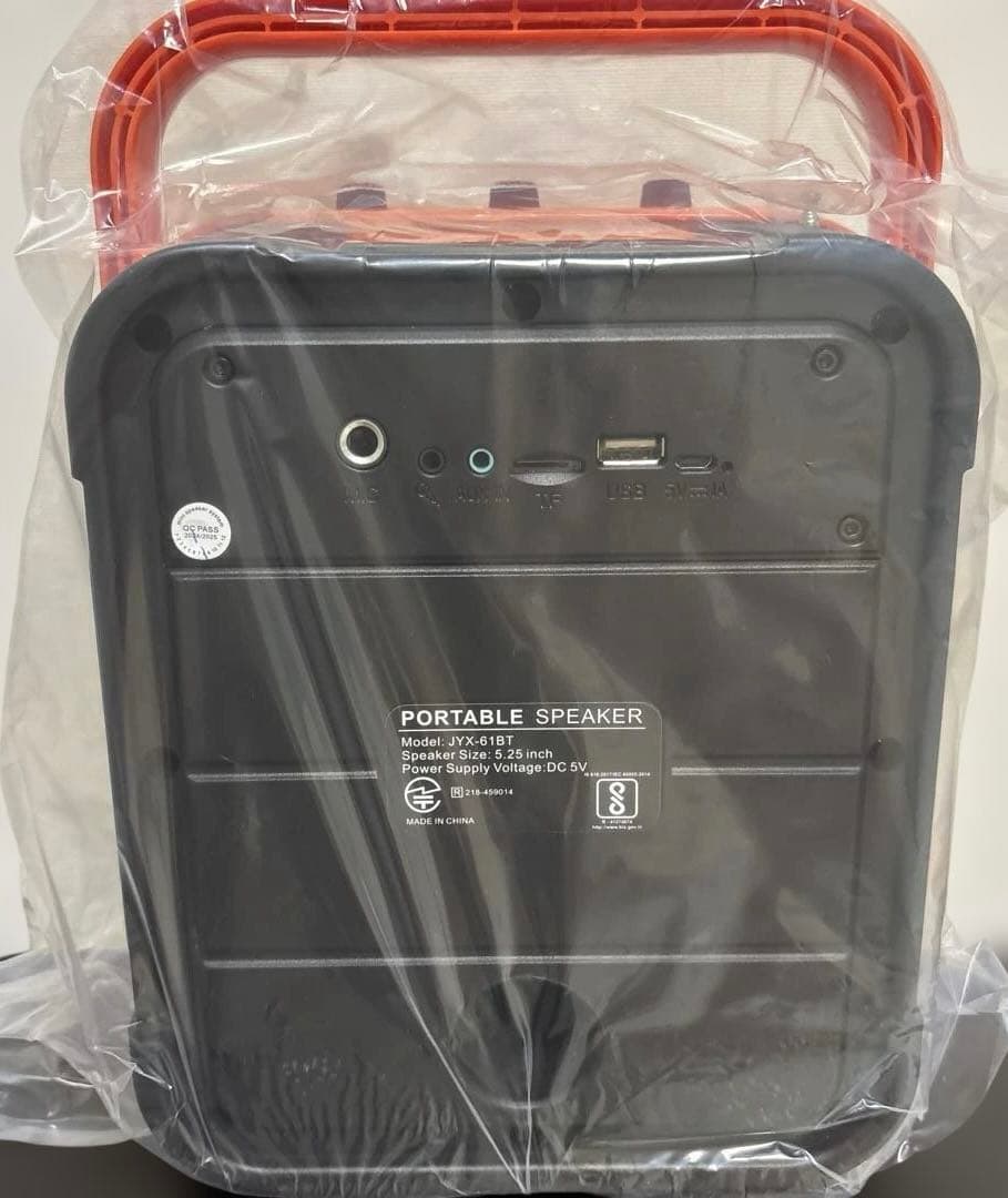 スピーカーセット カラオケ 拡声器 ワイヤレスマイク1本 Bluetooth