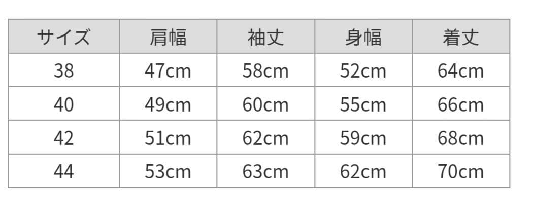 WAREHOUSEウエアハウス LOT403 セットイン フリーダムスウェット